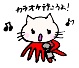 Octopus foot Sticker sticker #1945879