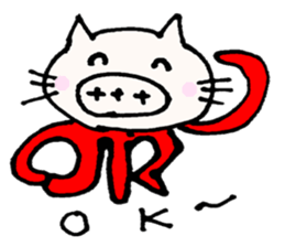 Octopus foot Sticker sticker #1945881