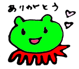 Octopus foot Sticker sticker #1945883