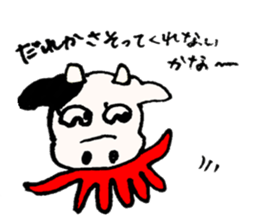 Octopus foot Sticker sticker #1945884