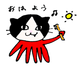 Octopus foot Sticker sticker #1945892