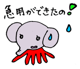 Octopus foot Sticker sticker #1945899