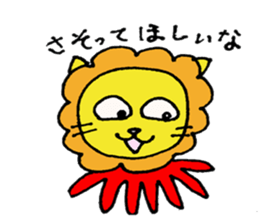 Octopus foot Sticker sticker #1945900