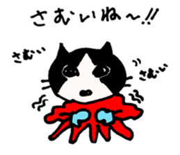 Octopus foot Sticker sticker #1945903