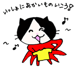 Octopus foot Sticker sticker #1945904