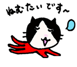 Octopus foot Sticker sticker #1945905