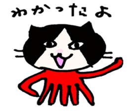 Octopus foot Sticker sticker #1945908