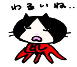 Octopus foot Sticker sticker #1945909