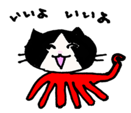 Octopus foot Sticker sticker #1945910