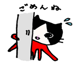 Octopus foot Sticker sticker #1945911