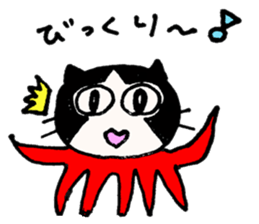 Octopus foot Sticker sticker #1945912