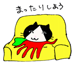 Octopus foot Sticker sticker #1945914