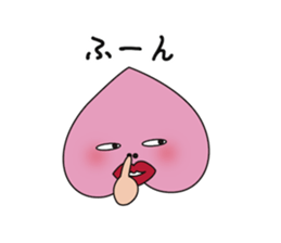 peach fairy puppii sticker #1946153