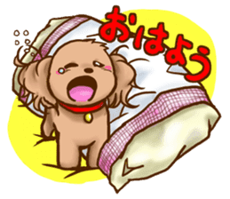 tea cup poodle sticker #1946437