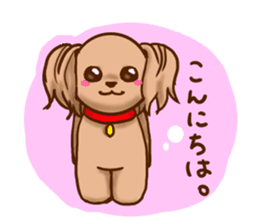 tea cup poodle sticker #1946438