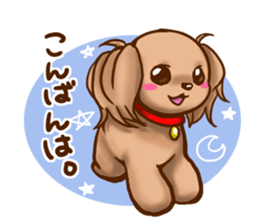 tea cup poodle sticker #1946439