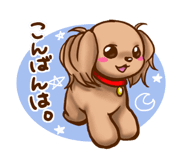 tea cup poodle sticker #1946439
