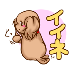 tea cup poodle sticker #1946445