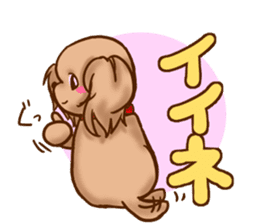 tea cup poodle sticker #1946445