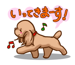 tea cup poodle sticker #1946449