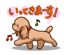 tea cup poodle sticker #1946449