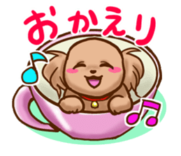 tea cup poodle sticker #1946451