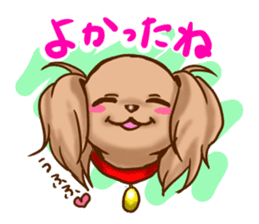 tea cup poodle sticker #1946454