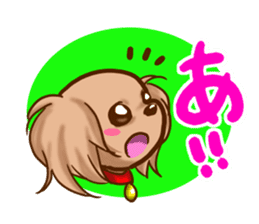 tea cup poodle sticker #1946457