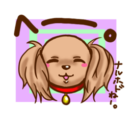 tea cup poodle sticker #1946458