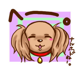 tea cup poodle sticker #1946458