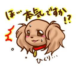 tea cup poodle sticker #1946461