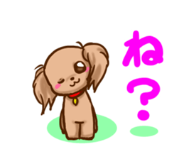 tea cup poodle sticker #1946476