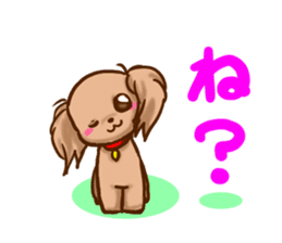 tea cup poodle sticker #1946476