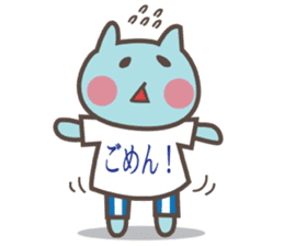 Message in a T-shirt sticker #1946719