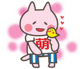 Message in a T-shirt sticker #1946722