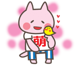 Message in a T-shirt sticker #1946722