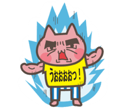 Message in a T-shirt sticker #1946724