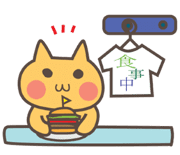 Message in a T-shirt sticker #1946725