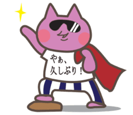 Message in a T-shirt sticker #1946726