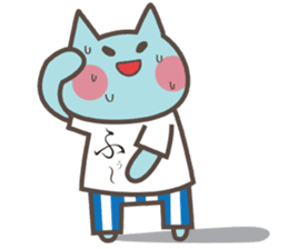 Message in a T-shirt sticker #1946728