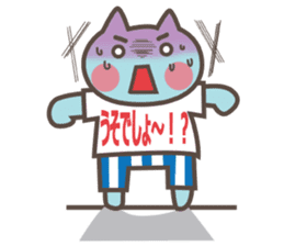 Message in a T-shirt sticker #1946730