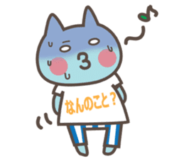 Message in a T-shirt sticker #1946731