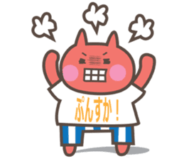 Message in a T-shirt sticker #1946733