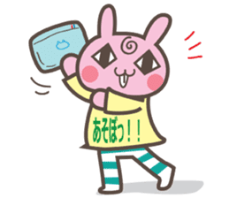 Message in a T-shirt sticker #1946737