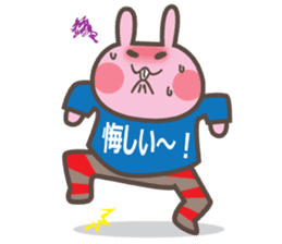 Message in a T-shirt sticker #1946744