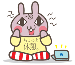 Message in a T-shirt sticker #1946745