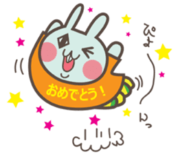 Message in a T-shirt sticker #1946747