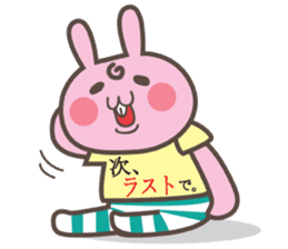 Message in a T-shirt sticker #1946748