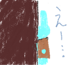 a poncho and a light-blue rabbit sticker #1946900