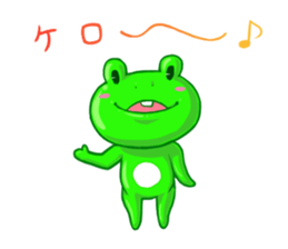 Frog sticker (daily conversation) sticker #1947039